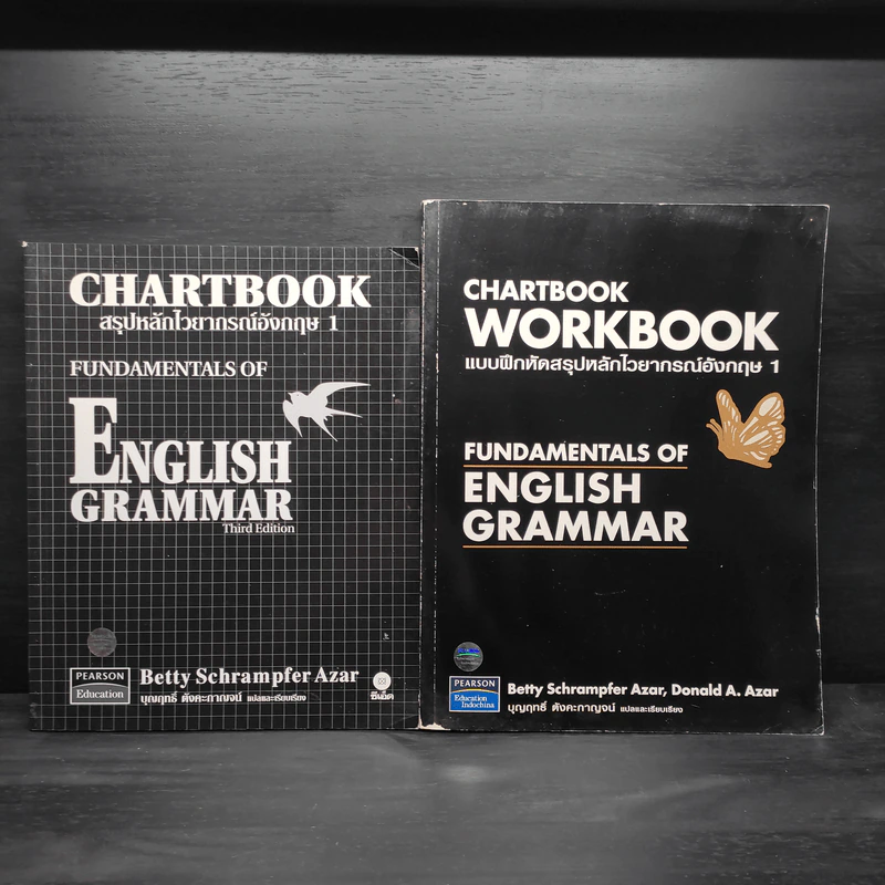 Chartbook สรุปหลักไวยากรณ์อังกฤษ 1 + Workshop 1 - บุญฤทธิ์ ตังคะกาญจน์ รูปที่ 1