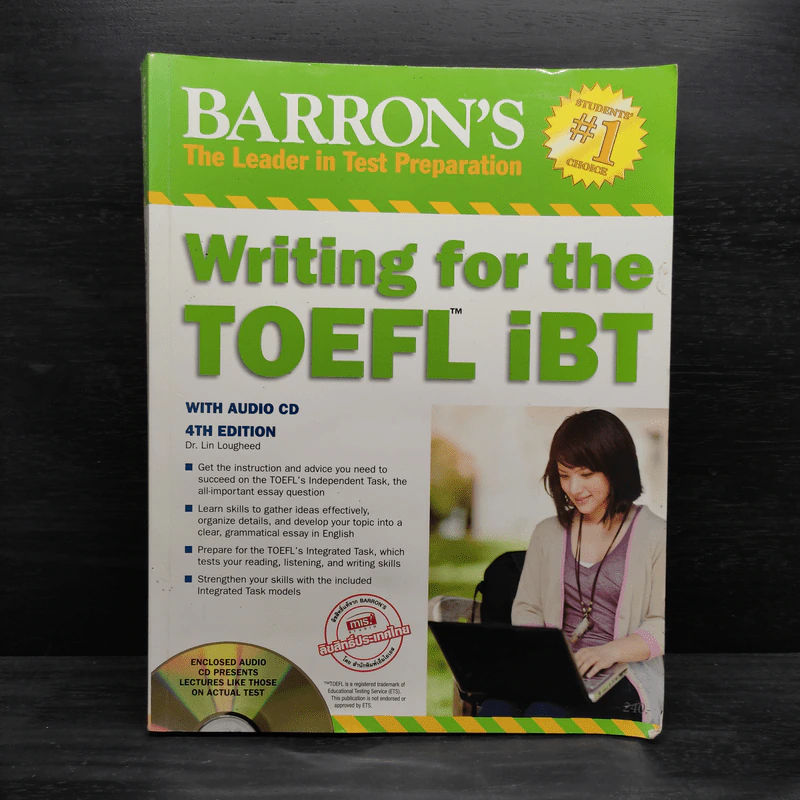 Writing for the TOEFL iBT รูปที่ 1
