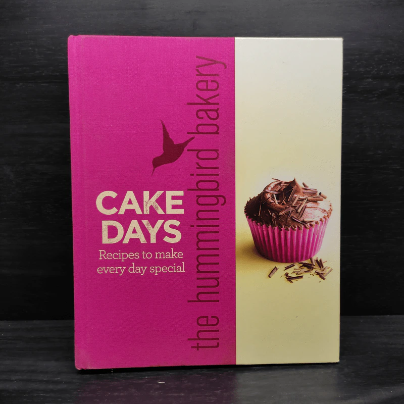 The Hummingbird Bakery Cake Days - Tarek Malouf รูปที่ 1