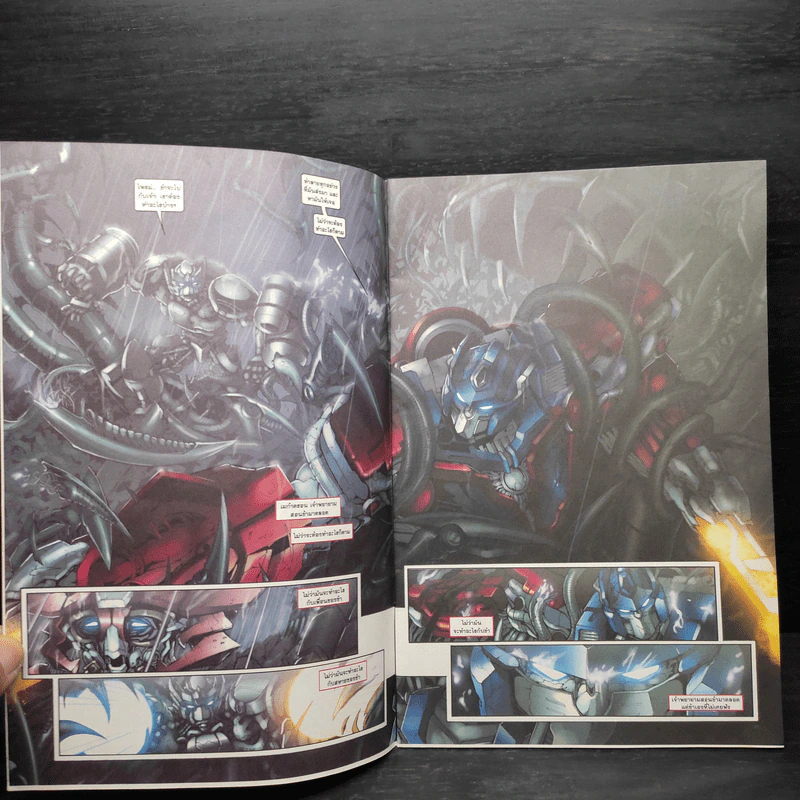 Transformer Dark of the Moon ทรานส์ฟอร์เมอร์ส ดาร์ก ออฟ เดอะ มูน รูปที่ 6