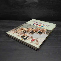 สัตว์เลี้ยงวังสระปทุม Diary 2549/2006 - สิรินธร รูปที่ 4