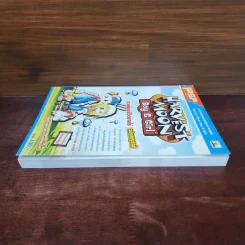 คู่มือเฉลยเกม Harvest Moon Boy & Girl รูปที่ 3