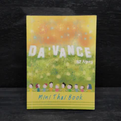Da'Vance By A'Ping Mini Thai Book รูปที่ 1