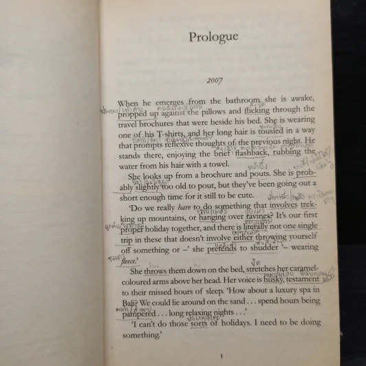 Me Before You - Jojo Moyes รูปที่ 6
