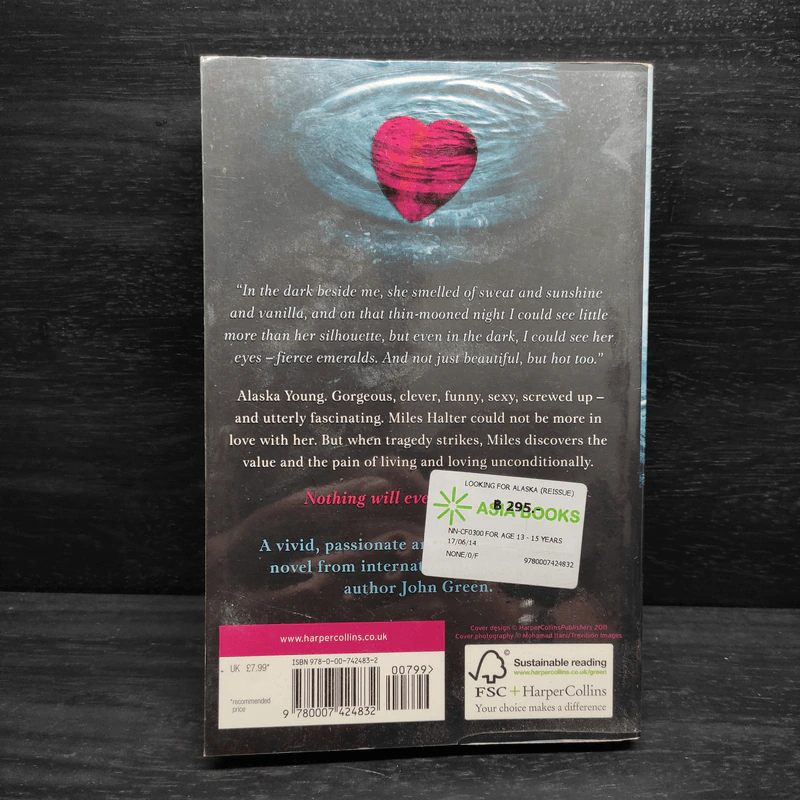 Looking for Alaska - John Green รูปที่ 2