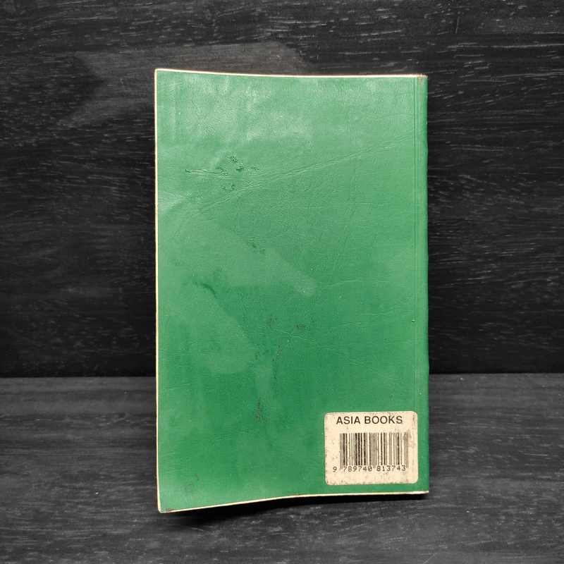 New Model English-Thai Dictionary - So Sethaputra รูปที่ 2