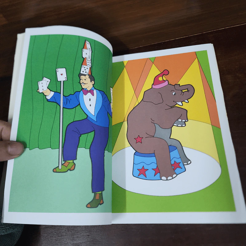 Magic Books สมุดระบายสี รูปที่ 7
