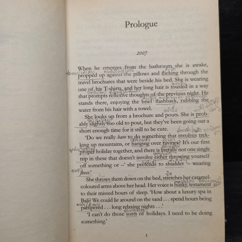 Me Before You - Jojo Moyes รูปที่ 6