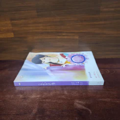 เล่ห์ลวงรัก - ซินฉ่ง รูปที่ 2