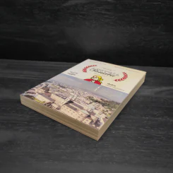 Austria Sonata การผจญภัยของเมอฤดี ฉบับ 'คลาสสิก' - คันฉัตร รังษีกาญจน์ส่อง รูปที่ 4