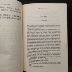 The Art of War (World Classics) รูปที่ 8