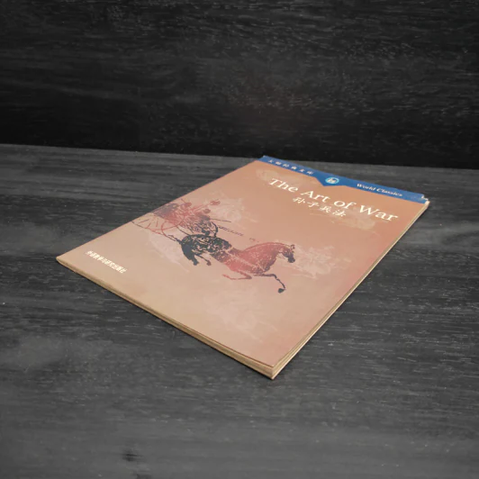 The Art of War (World Classics) รูปที่ 4