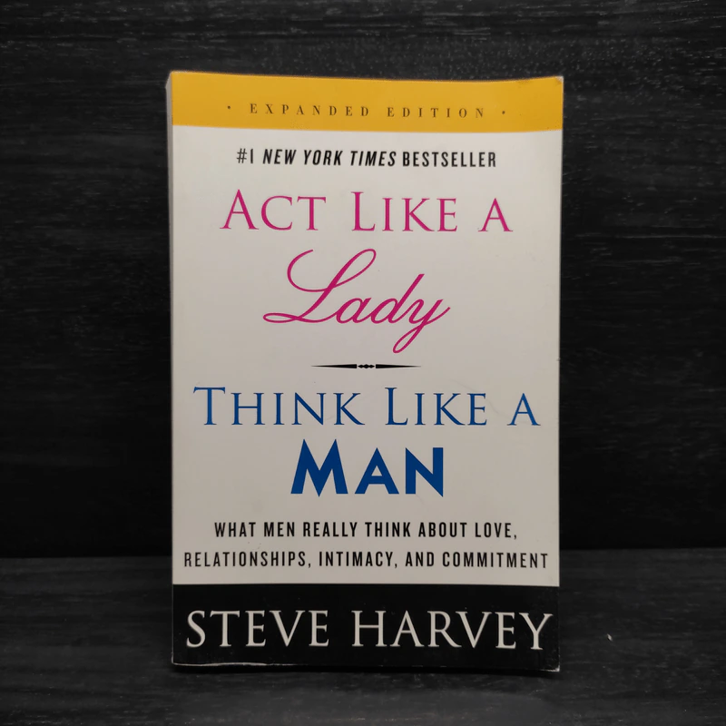 Act Like a Lady Think Like a Man - Steve Harvey รูปที่ 1