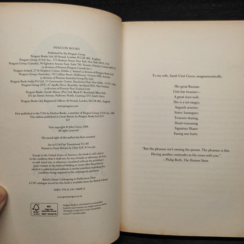 An Abundance of Katherines - John Green รูปที่ 5