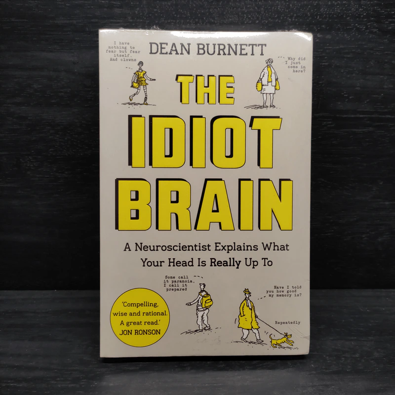 The Idiot Brain - Dean Burnett รูปที่ 1