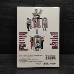 เนื้อคู่ The Final Answer - การ์ตูน GTH รูปที่ 2