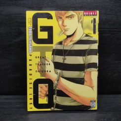 GTO Paradise Lost เล่ม 1