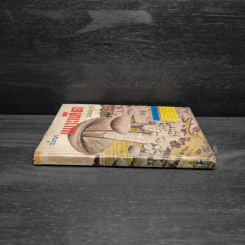 ตำราเพาะเห็ด ฉบับสมบูรณ์ - ธม ธนกนก รูปที่ 3
