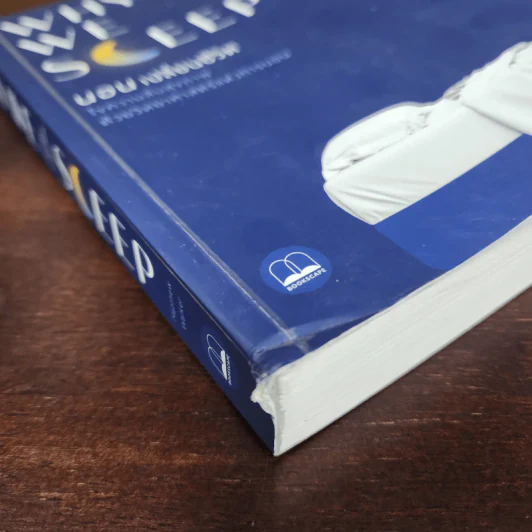 Why We Sleep : นอนเปลี่ยนชีวิต - Matthew Walker (แมตธิว วอล์กเกอร์) รูปที่ 8