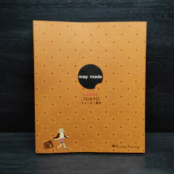 Sweeter Tokyo may made - กุลพัชร์ กนกวัฒนาวรรณ รูปที่ 1