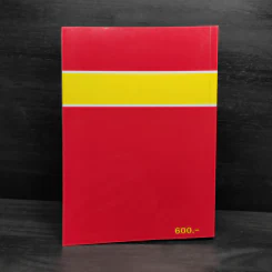 คำอธิบายประมวลรัษฎากร ภาษีสรรพากร เล่ม 1 - ศาสตราจารย์ไพจิตร โรจนวานิช รูปที่ 2