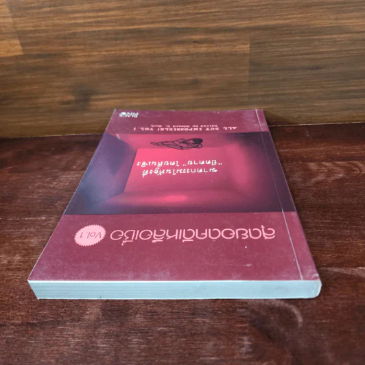 สุดยอดคดีเหลือเชื่อ Vol.1 รูปที่ 5