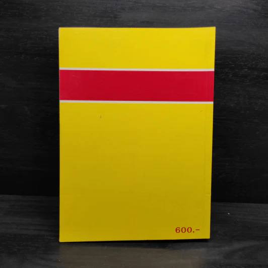 คำอธิบายประมวลรัษฎากร เล่ม 2 ภาษีสรรพากร - ศาสตราจารย์ไพจิตร โรจนวานิช รูปที่ 2