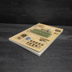 ร้านหนังสือรอบโลก - บลูเบอรี่พาย รูปที่ 4