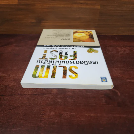 Slim Fast เทคนิคการกินไม่ให้อ้วน - ศ.พ.ญ.จุฬาภรณ์ รุ่งพิสุทธิพงษ์ รูปที่ 5
