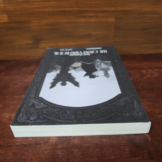 ผจญภัยในสุสาน The Graveyard Book - Neil Gaiman (นีล เกแมน), ลมตะวัน แปล รูปที่ 5
