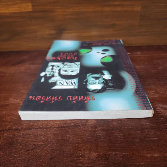 Hacker Step 2001 รหัสลับ รหัสร้อน รูปที่ 5