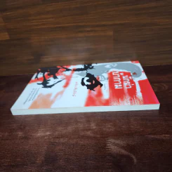 นักฆ่าบ้ากาม - สรจักร ศิริบริรักษ์ รูปที่ 3