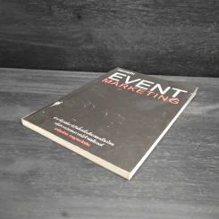 Event Marketing - เกรียงไกร กาญจนะโภคิน รูปที่ 4