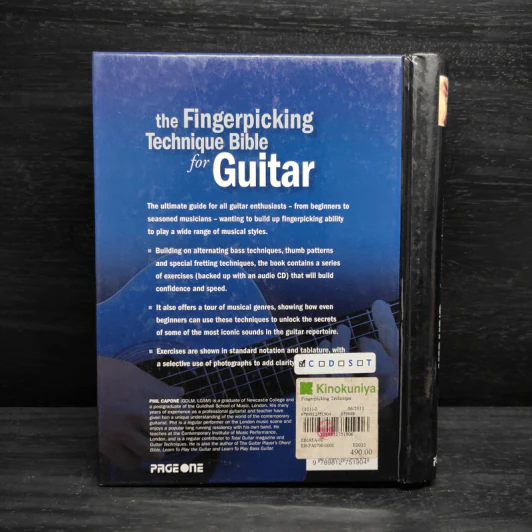 The Fingerpicking Technique Bible for Guitar - Phil Capone รูปที่ 2