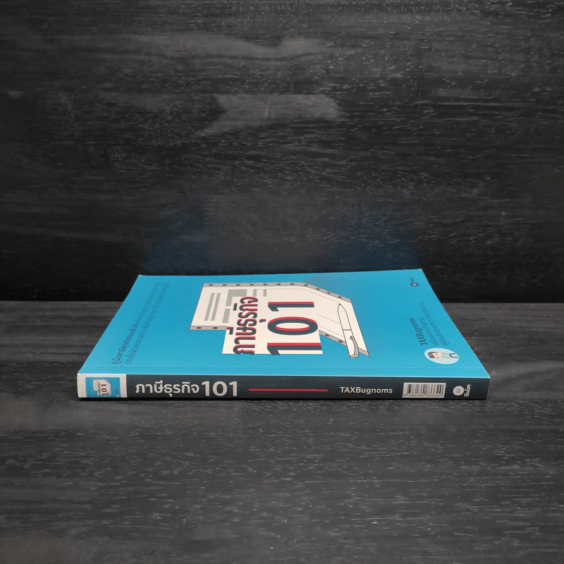 ภาษีธุรกิจ 101 - TaxBugnoms รูปที่ 3