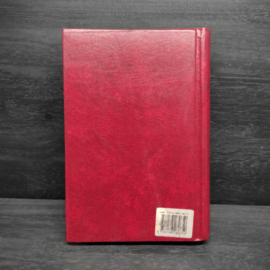 Women in Love - D.H.Lawrence รูปที่ 2