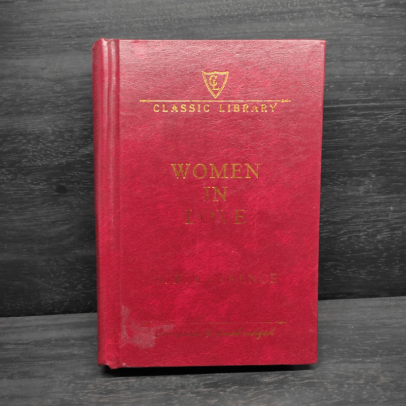 Women in Love - D.H.Lawrence รูปที่ 1