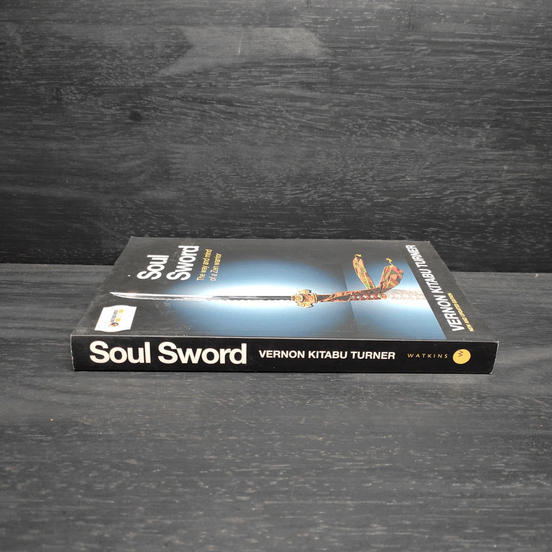 Soul Sword - Vernon Kitabu Turner รูปที่ 3