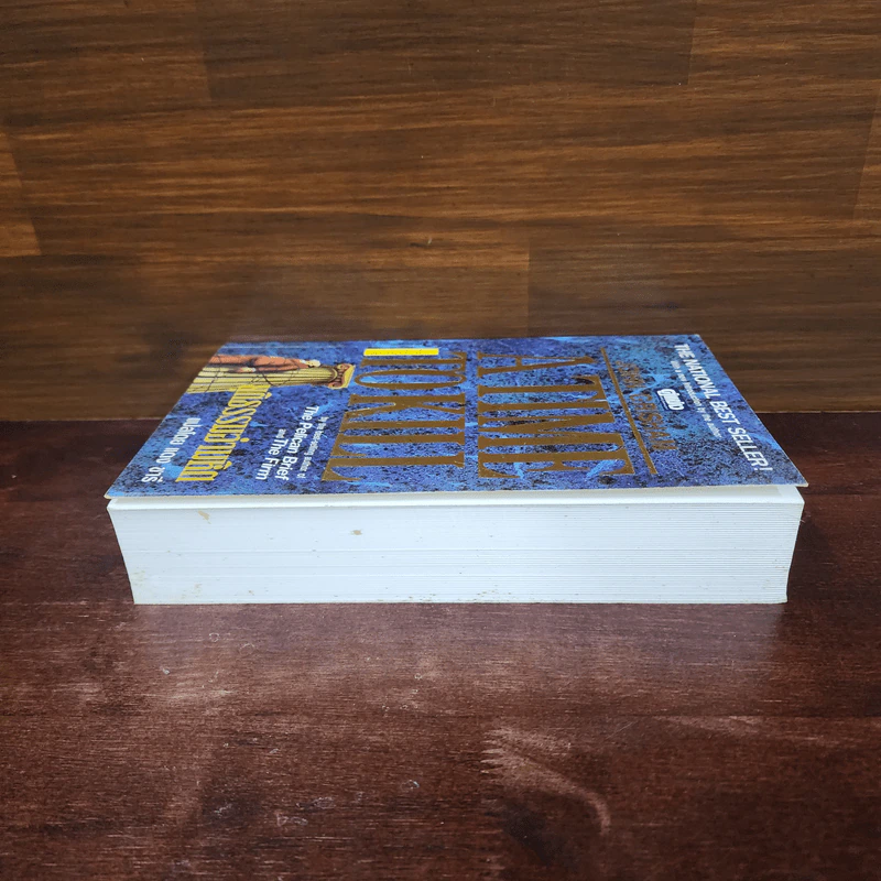A Time to Kill ยุติธรรมอำมหิต - John Grisham รูปที่ 3