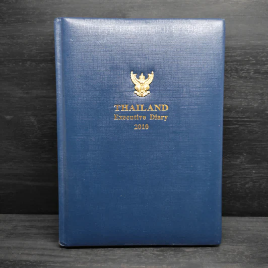 Thailand Executive Diary 2010 รูปที่ 1
