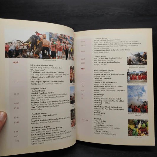 Thailand Executive Diary 2010 รูปที่ 7