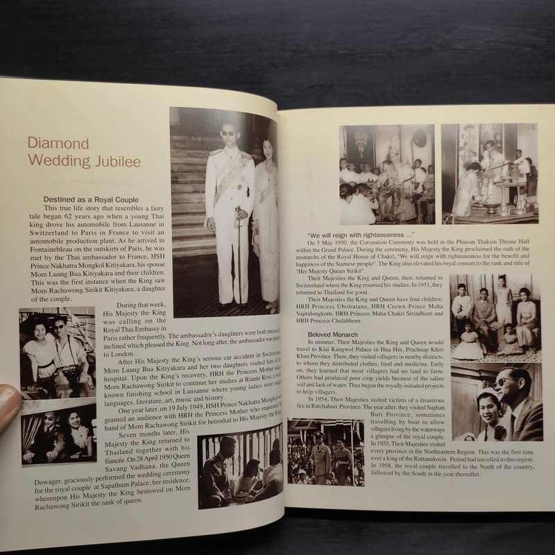 Thailand Executive Diary 2010 รูปที่ 5