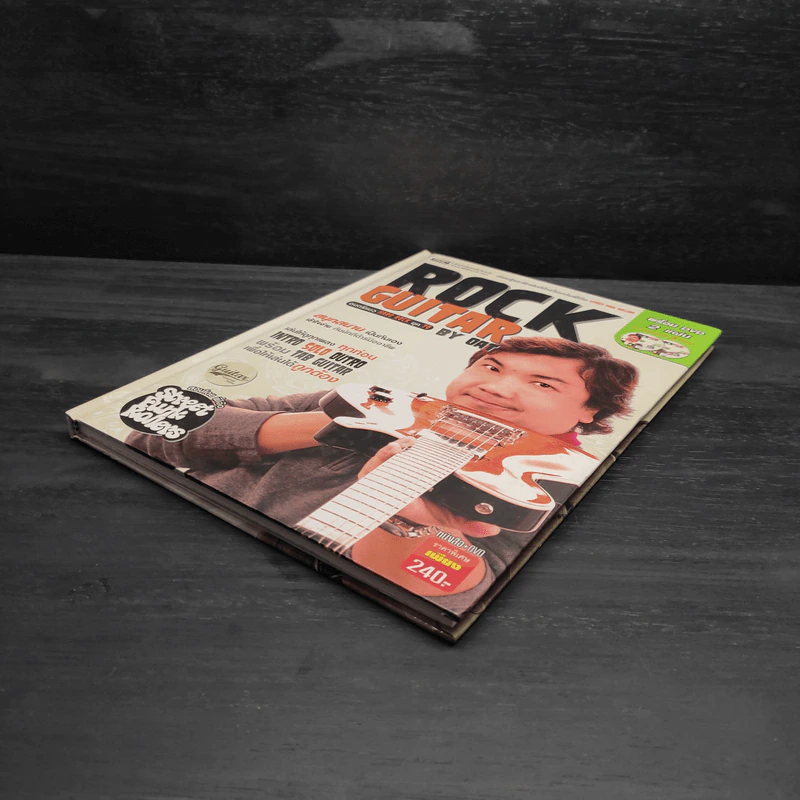 Rock Guitar ดนตรีแนว Hard Rock ยุค 70 - Oat รูปที่ 4