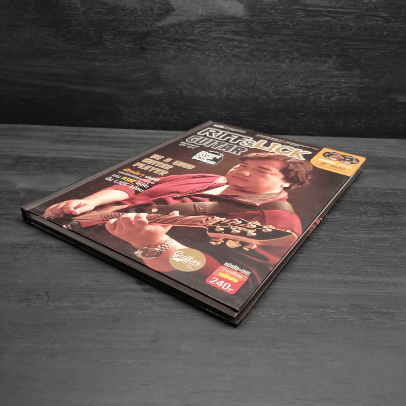 Riff & Lick Guitar - Oat รูปที่ 4