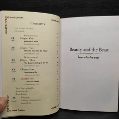 Beauty and the Beast โฉมงามกับเจ้าชายอสูร - Se-Ed Genius Readers Stage 1 รูปที่ 7