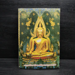 หนังสือสวดมนต์ประจำบ้าน บททำวัตรเช้า-ทำวัตรเย็น แปล รูปที่ 2