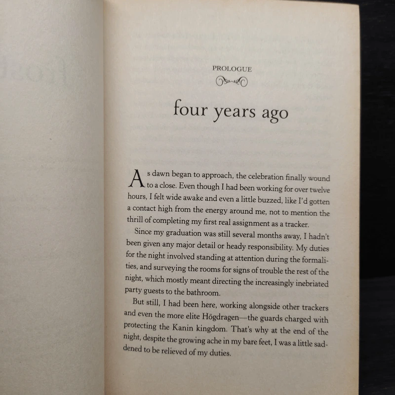 Frostfire - Amanda Hocking รูปที่ 5