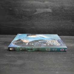 กระบี่เทพสังหาร เล่ม 11 - Xiao Ding รูปที่ 3