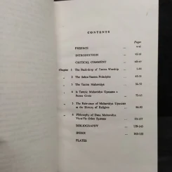 Daśamahāvidyā & Tantraśāstra - Sarbeswar Satpathy รูปที่ 6