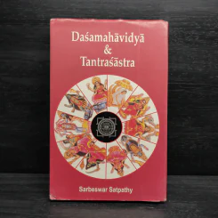 Daśamahāvidyā & Tantraśāstra - Sarbeswar Satpathy รูปที่ 1